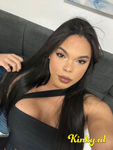 naomi-prive-ontvangst-via-kinky-6521cc82ec81880019741a5c