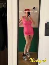 yourmysticgirl-prive-ontvangst-via-kinky-674978aac3b3fa001342d636
