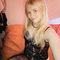 angel-prive-ontvangst-via-kinky-67869a3a77be71001330df6a