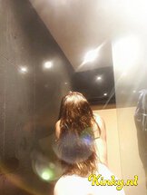 nikkie-prive-ontvangst-via-kinky-5dac88c92ee4133aa1a9a164