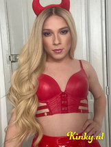 agatha-prive-ontvangst-via-kinky-649ab100156b0c001964b6dd